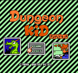 Dungeon Kid (Japan) Title Screen